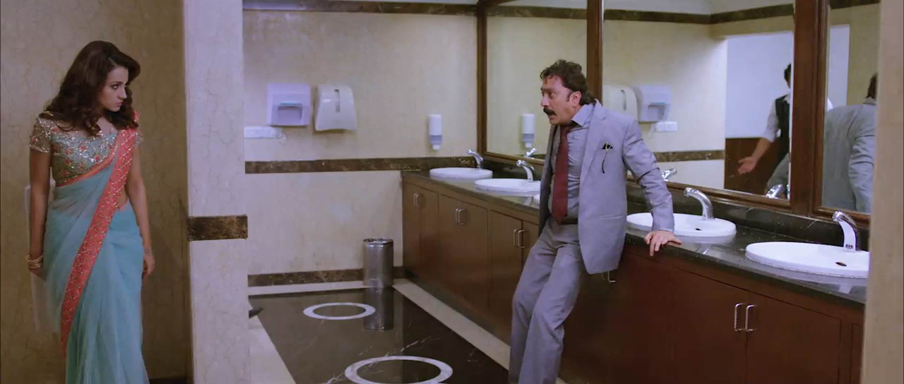 Mohini 2018 WebRip [Hindi] 480p, 720p Screenshot