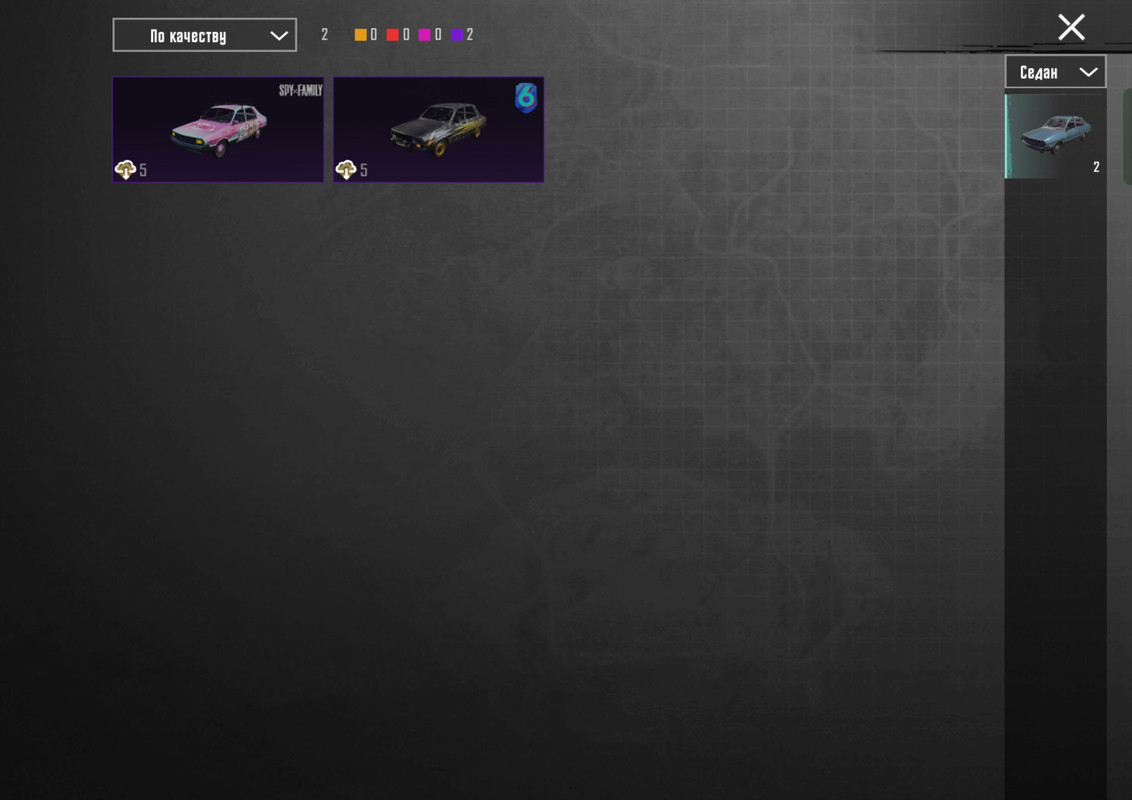 Screenshot_2025-10-02-20-25-16-41_dac7cc7571c39b392df64923967cf7da