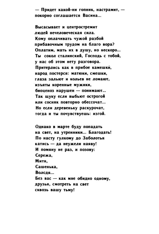 p0014