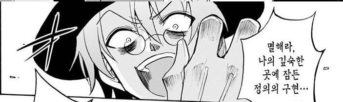 스크린샷 2023-03-18 140706