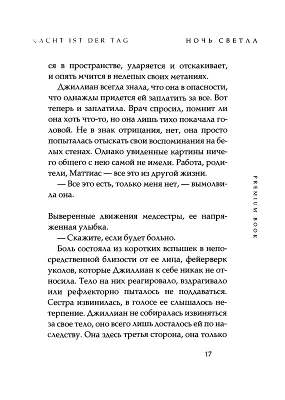 p0019