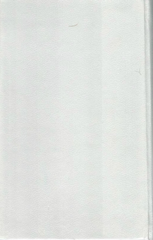 2-p0488