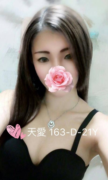 中壢叫小姐