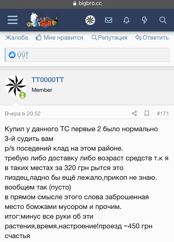 3E0BEB18-EB51-4D53-8954-CEDA44B7E078