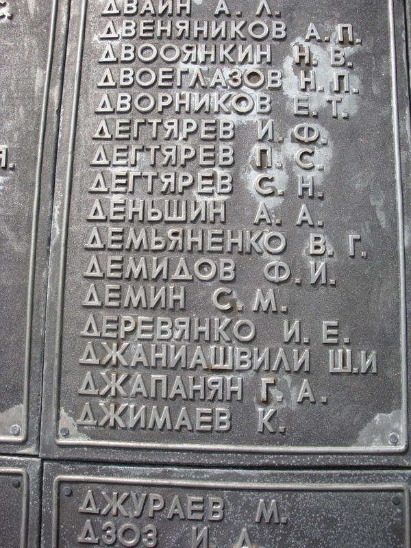 Изображение 017