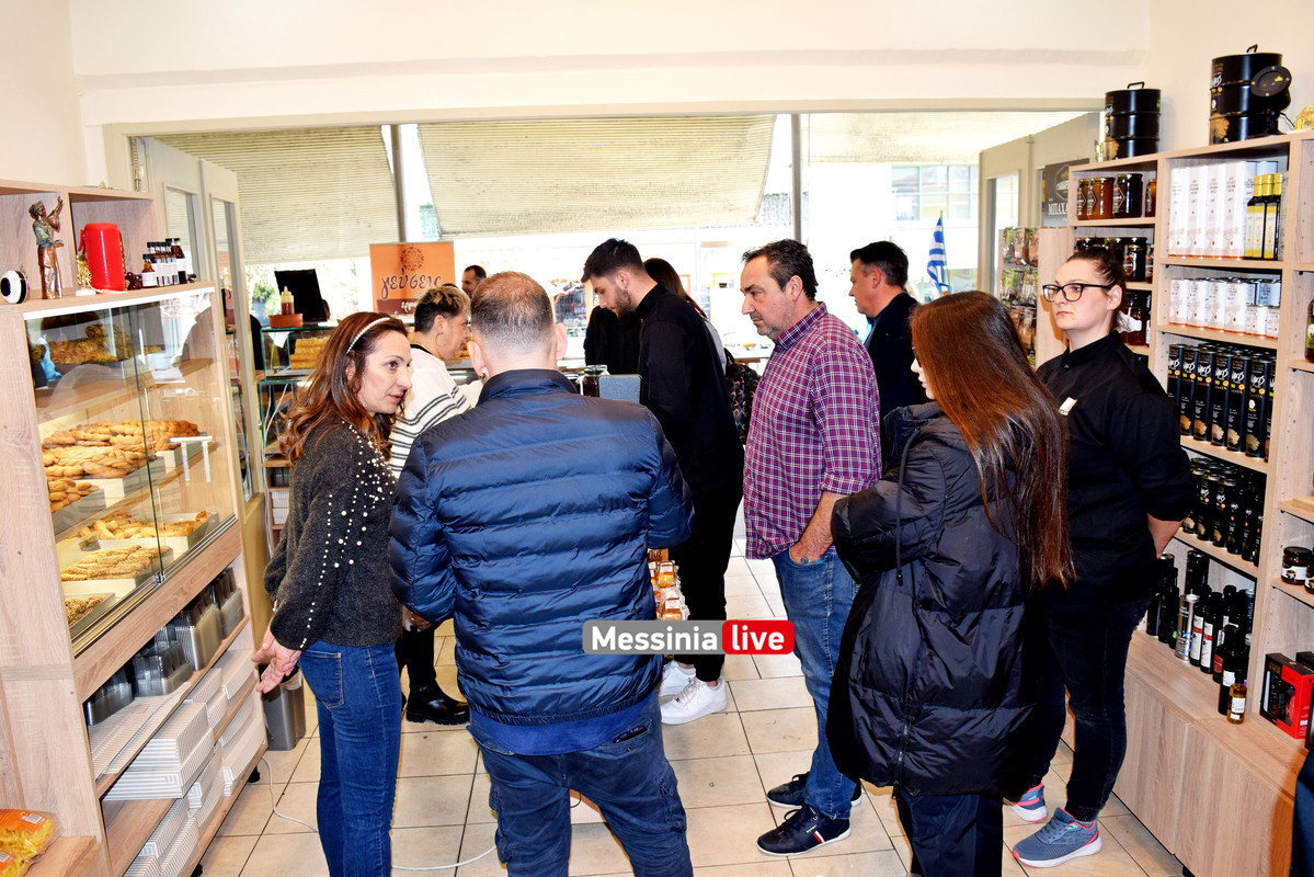 διπλεσDSC_1012