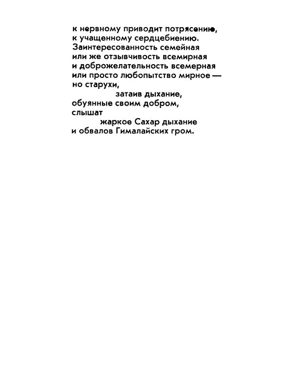 p0013
