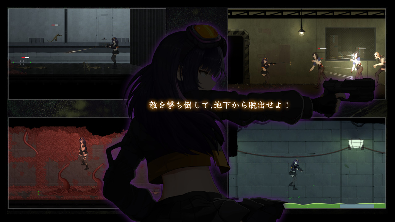 CelSector APK free download 