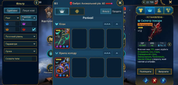 Screenshot 2026 01 28 180851