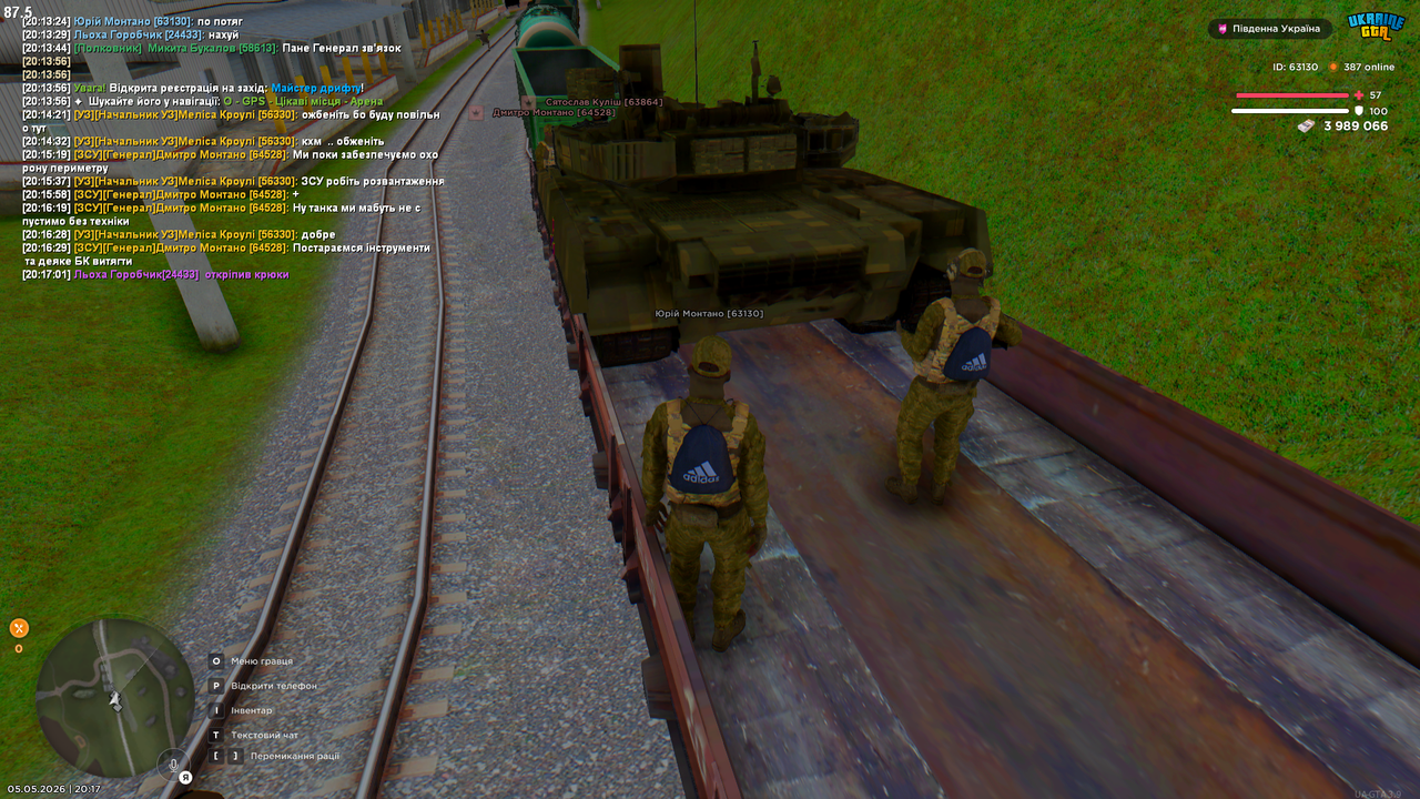 Grand Theft Auto San Andreas Screenshot 2026 05 05 20 17 18 17