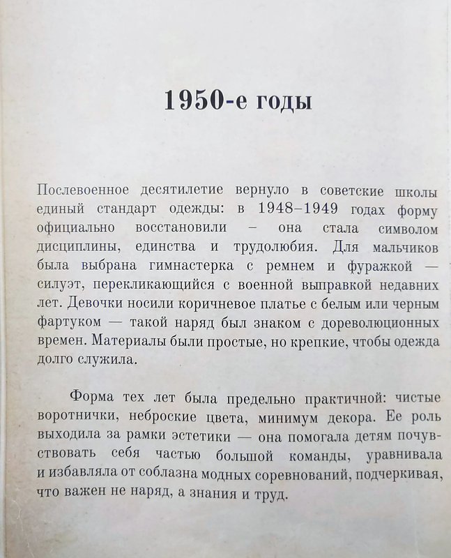 https://i.postimg.cc/mgjwd97d/11-IMG-20250905-164332.jpg