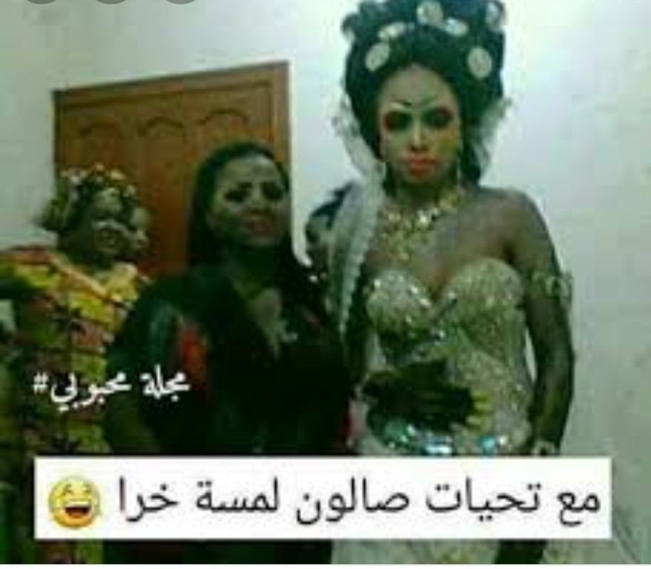 IMG_٢٠٢١٠٦٠٧_٢١٥٥٤٨