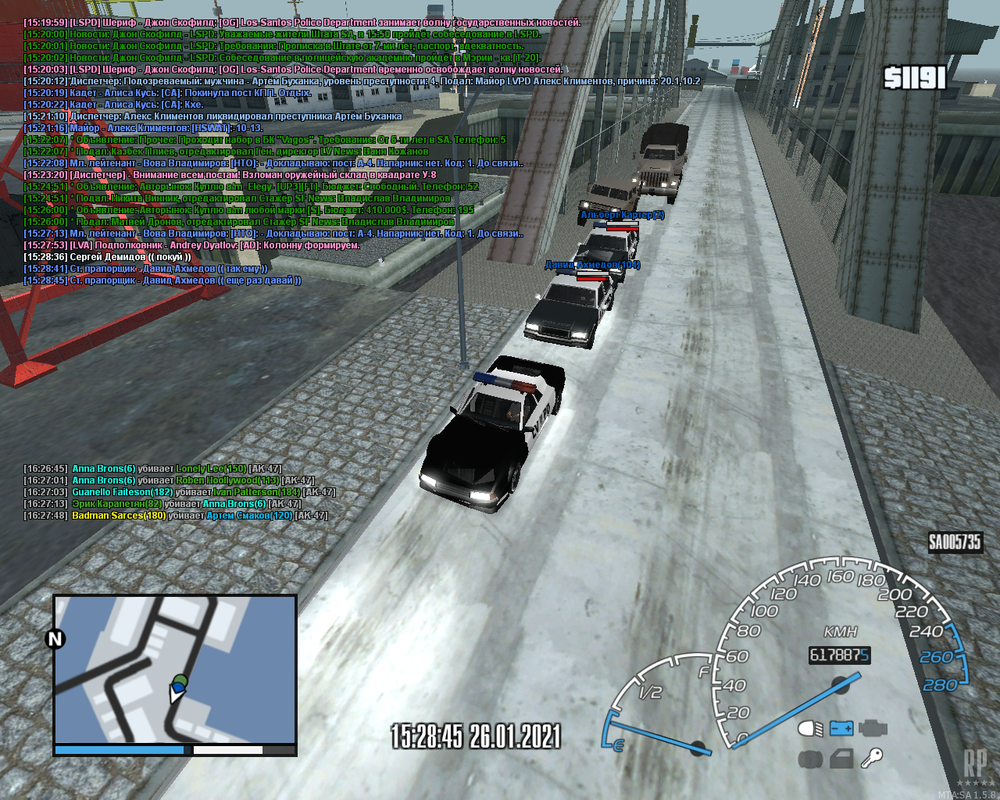 mta-screen_2021-01-26_16-28-46