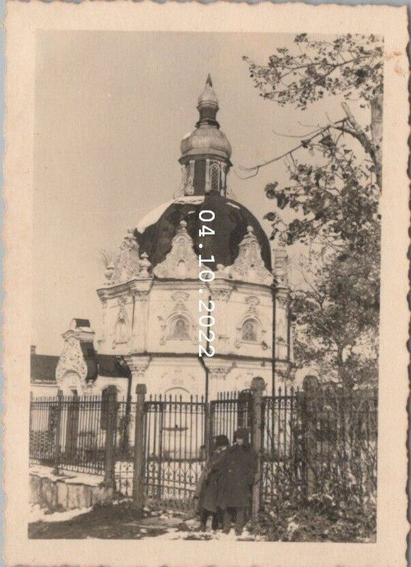 Foto, Feldlazarett (mot)623, schicke Kirche bei Briansk, Russland