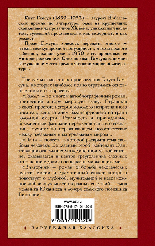2-cover4