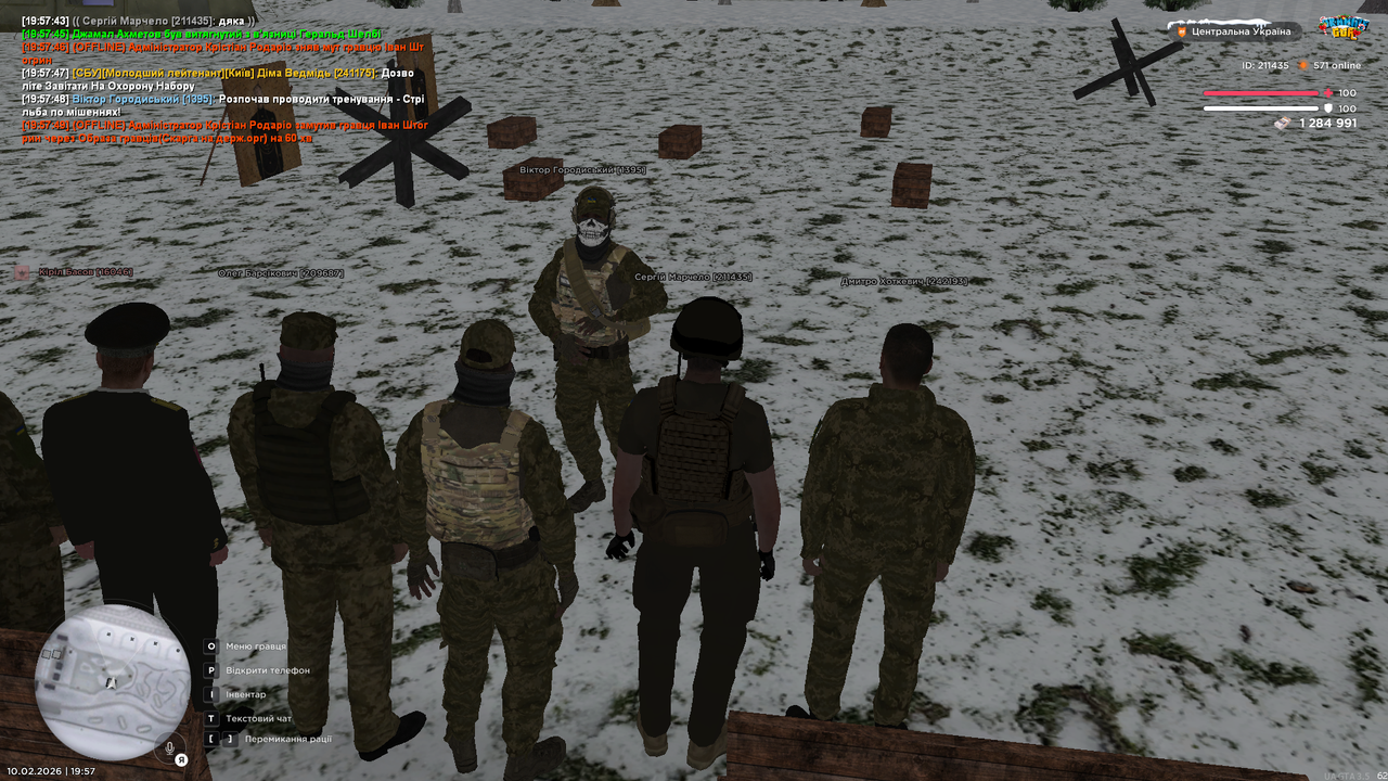 mta screen 2026 02 10 19 57 51