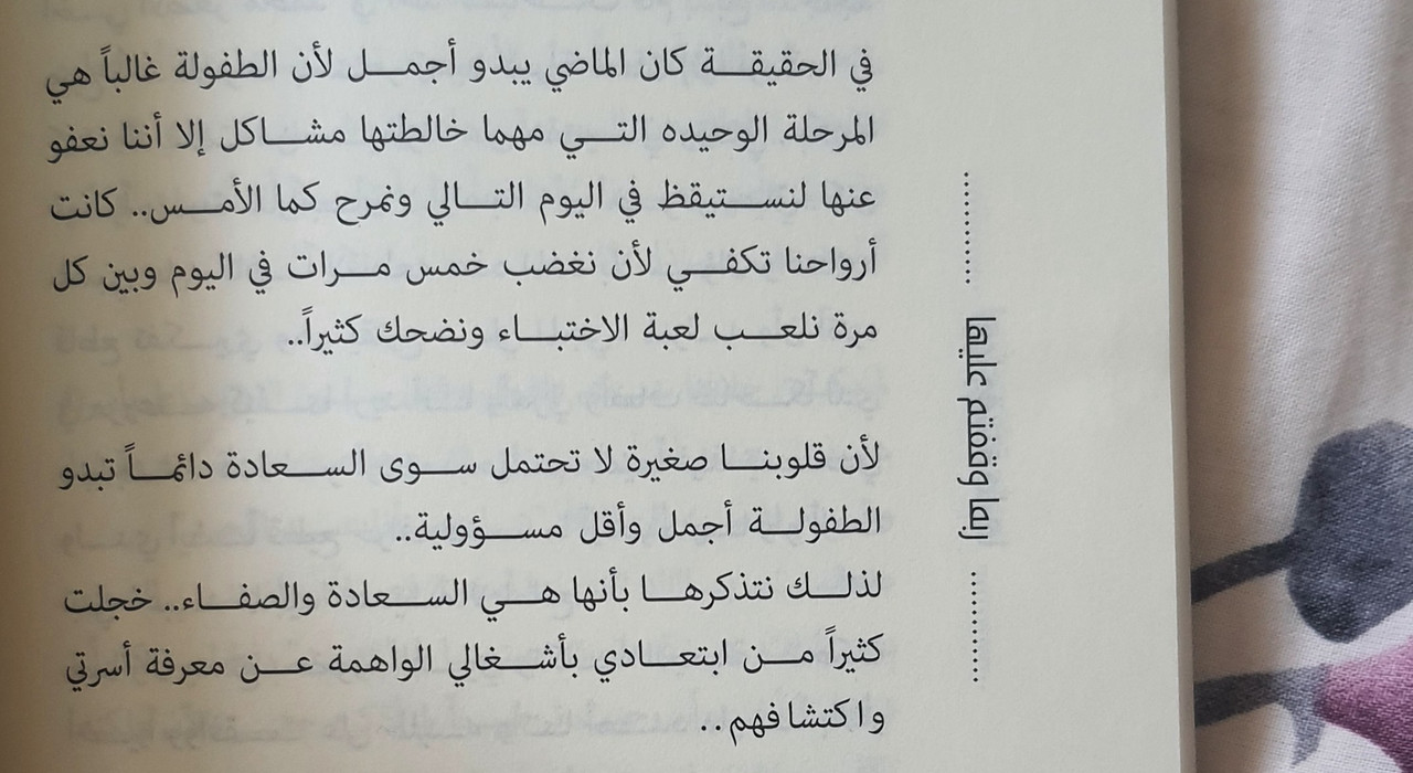 ٢٠٢٥٠٤٠٩_١٥٠٠٤٧