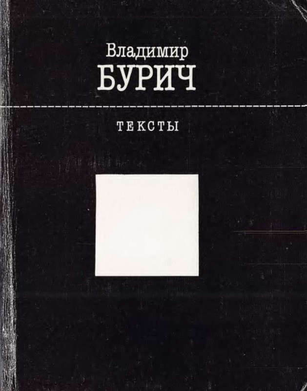 p0001