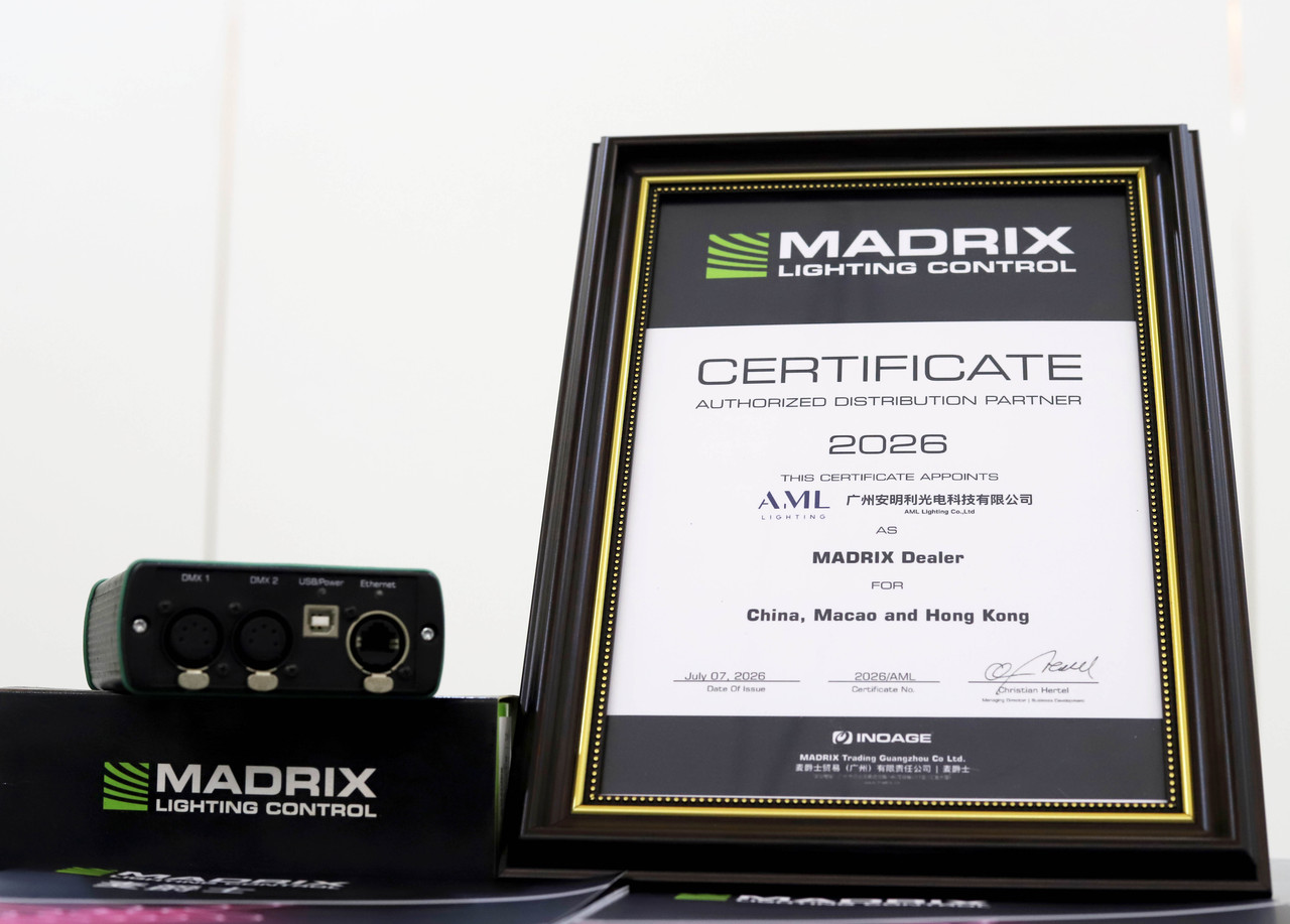 AML Lighting Official MADRIX Authorized Distributor 2026