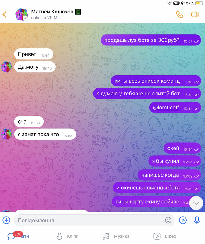 75B867BD-5538-46EE-972F-EF87D6827A48