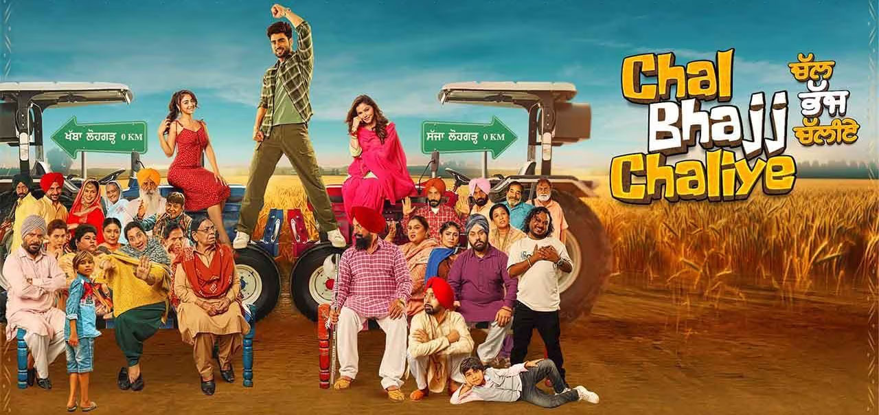 Chal Bhajj Chaliye (2024) Punjabi HD