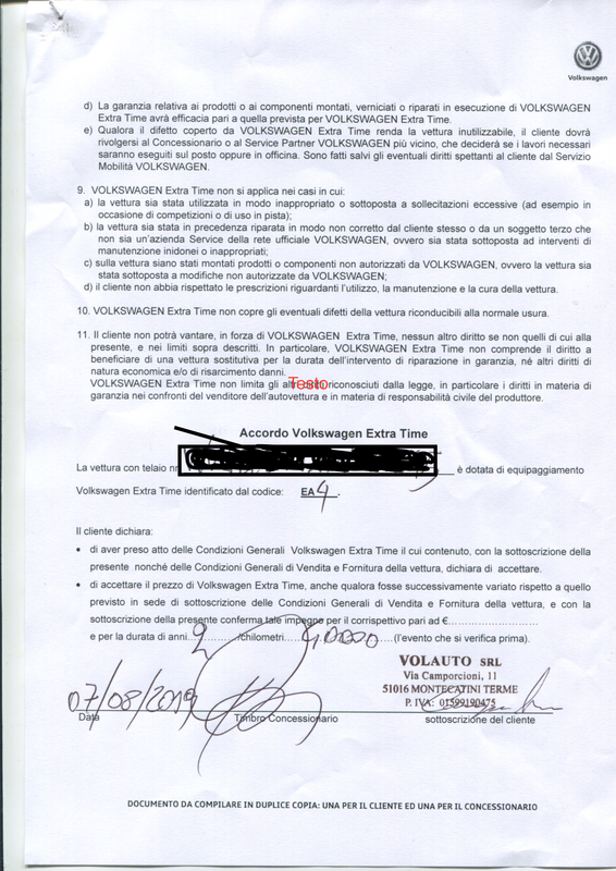 estenzione garanzia t rock  copia (trascinato)