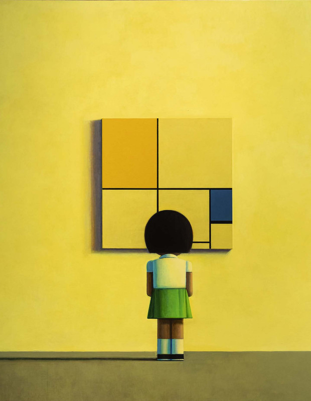 Liu Ye