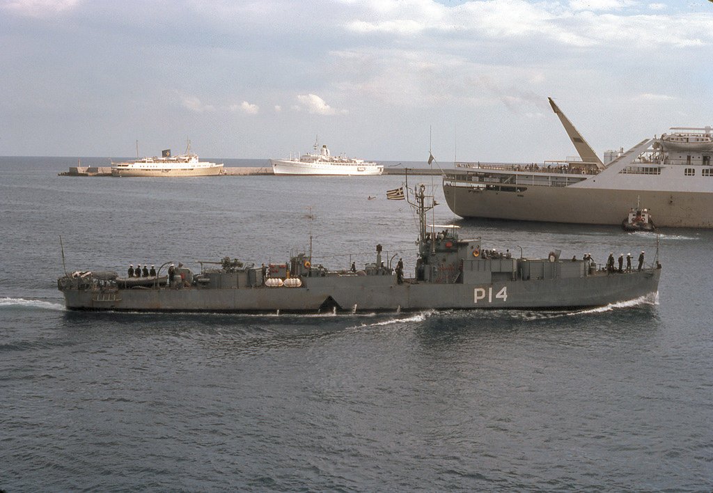 Plotarkhis Arslnoglou (P 14)σ