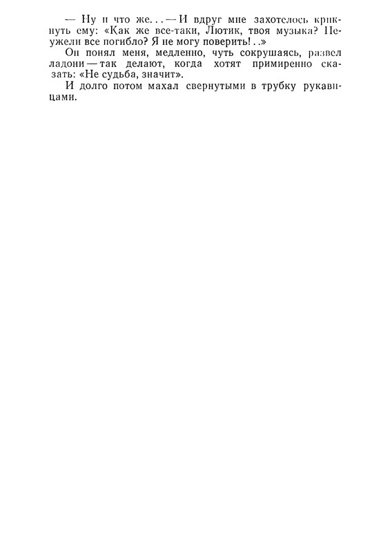 p0017