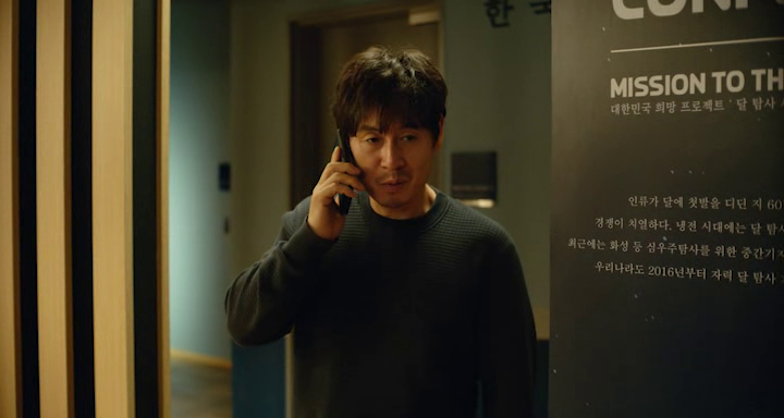 vlcsnap-2024-04-13-09h02m12s711