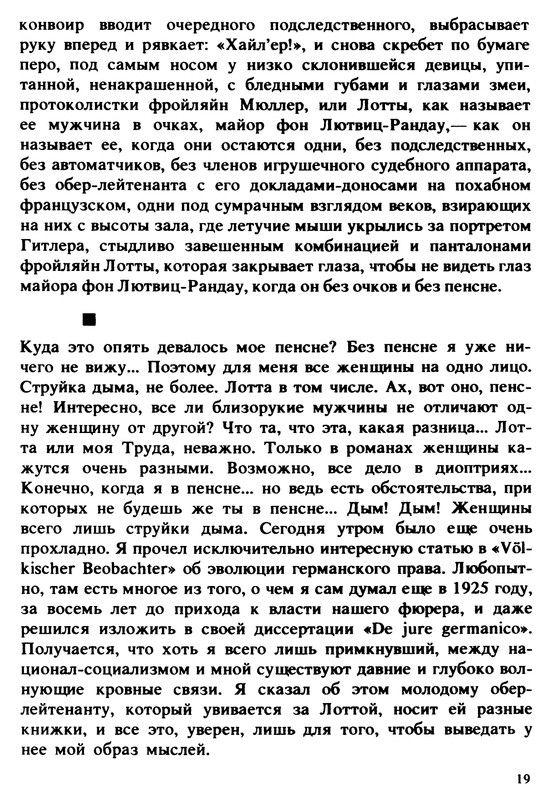 p0022