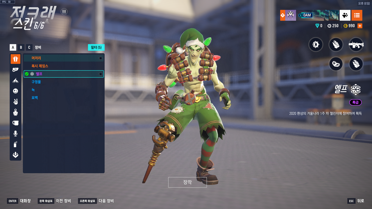 KakaoTalk_20250414_210057944_06