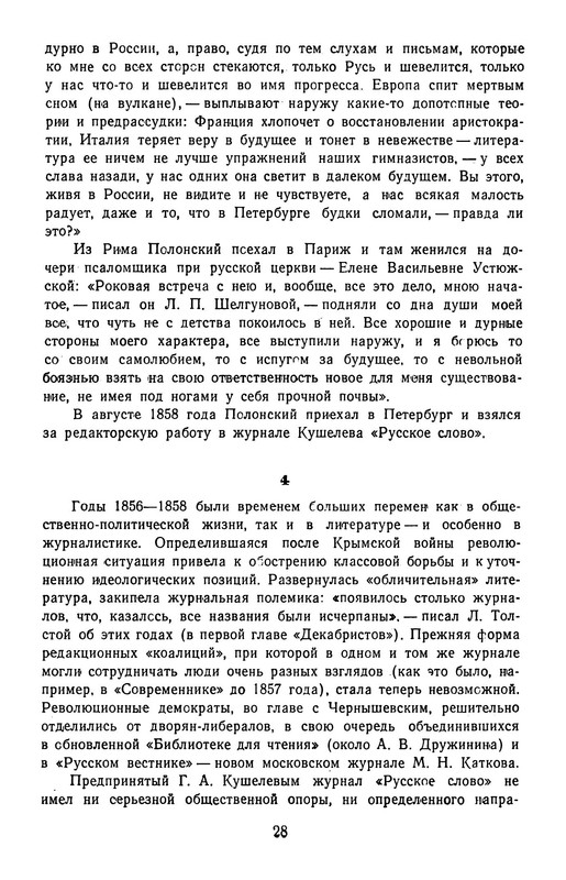 p0031