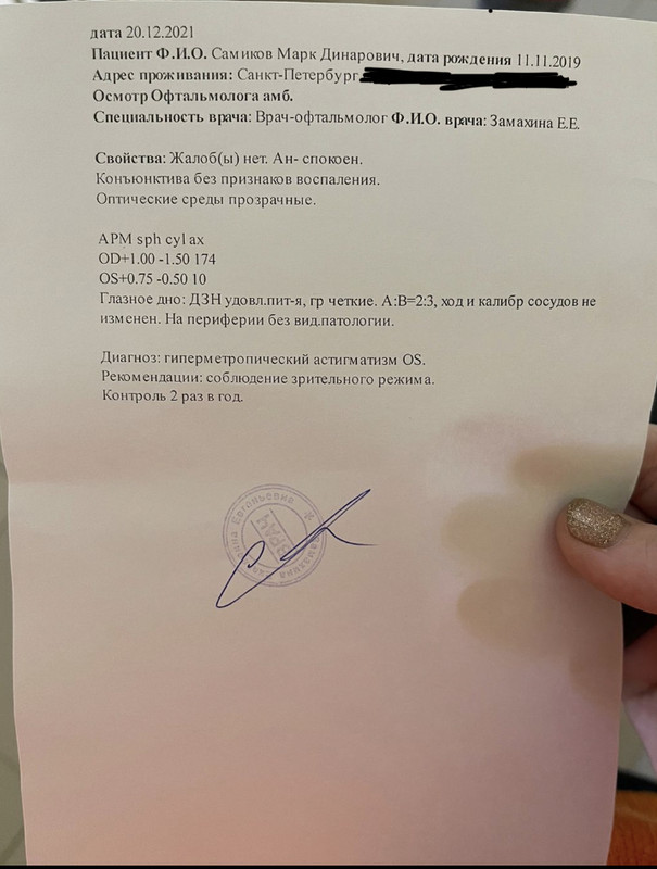 9837CAF2-96EE-4107-9F81-3A8FF6470090