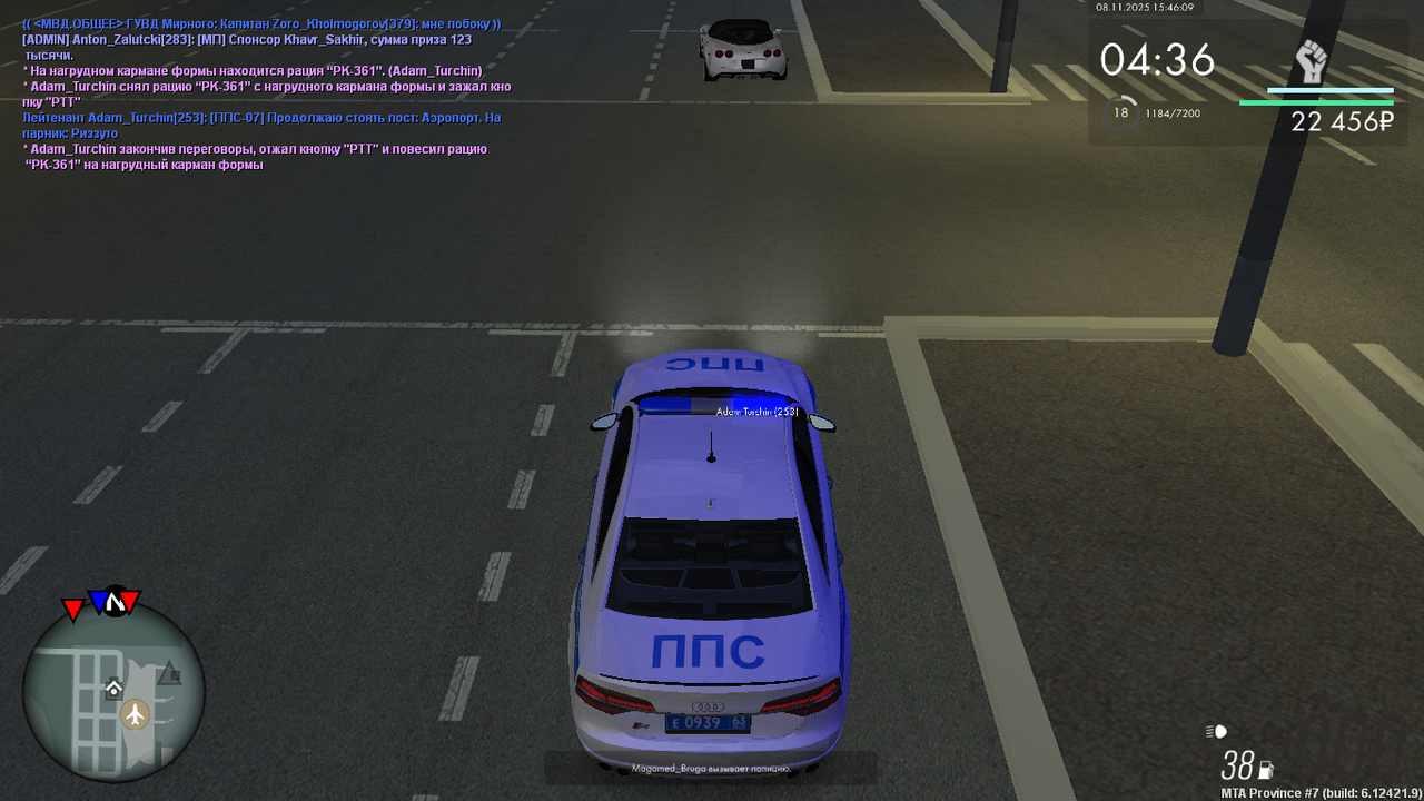 MTA San Andreas 08 11 2025 18 46 09