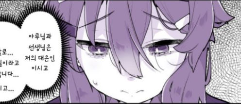 bandicam 2022-10-26 20-39-00-268