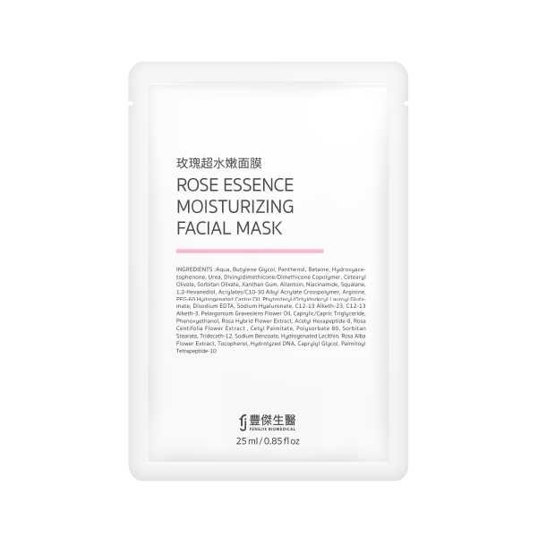 豐傑生醫【極萃光煥白雪肌露】