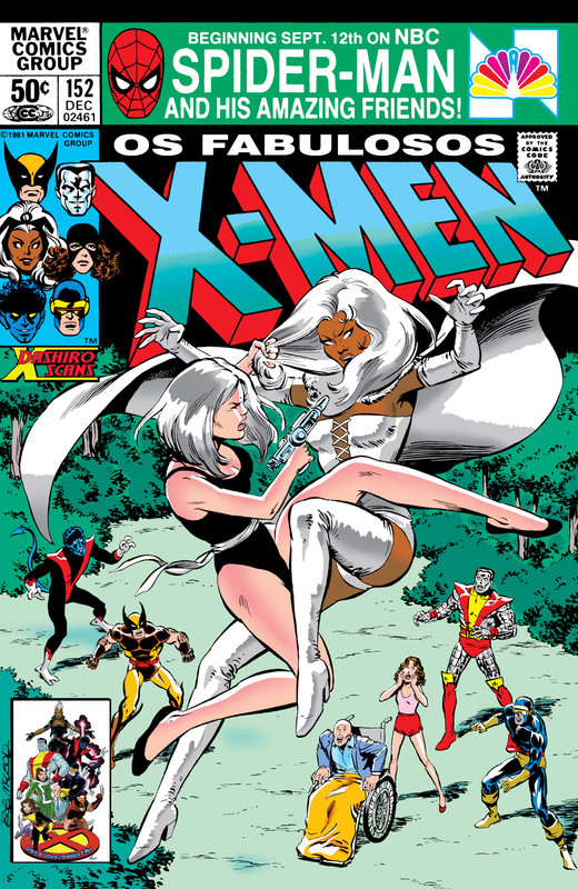 Capa HQ 152