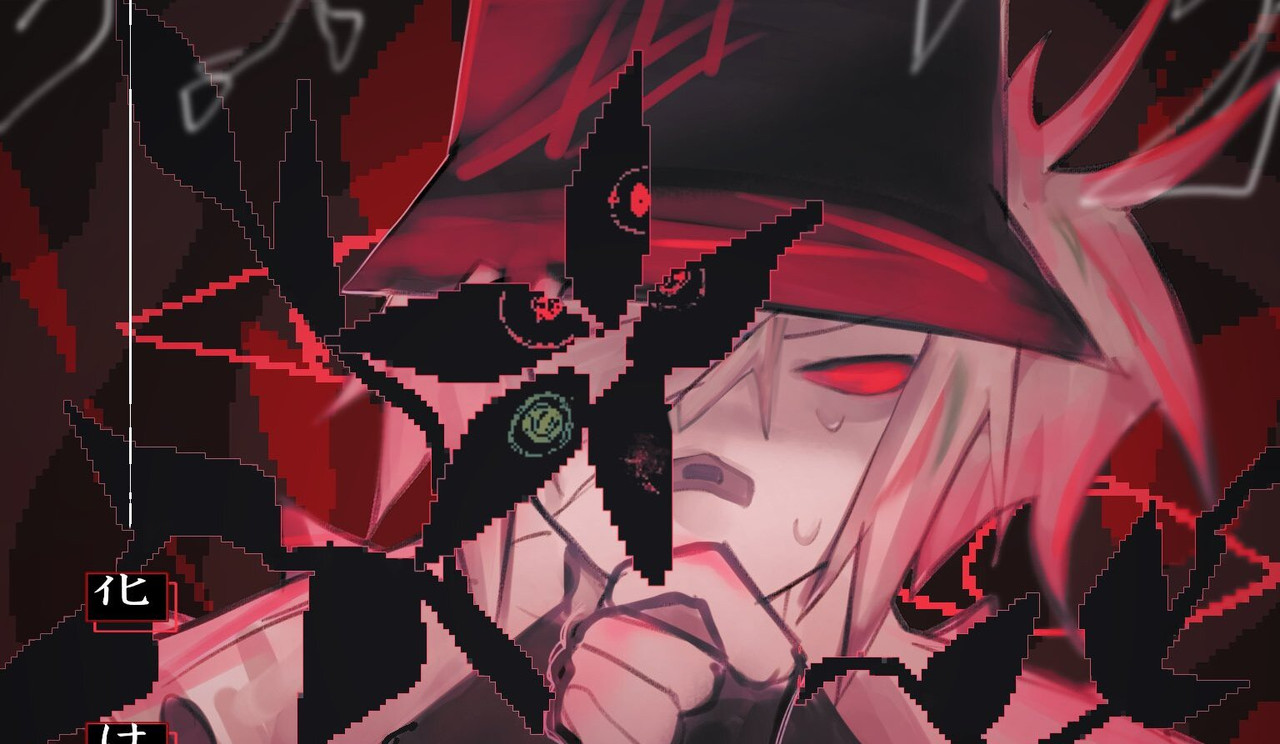 griefer's banner