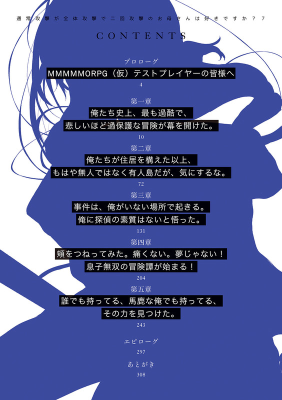 5fce08ec-8c5d-4d31-8301-51fb0f47df6c.jpg