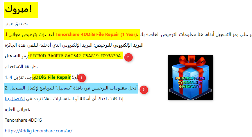 2023-04-15-21h07-57.png