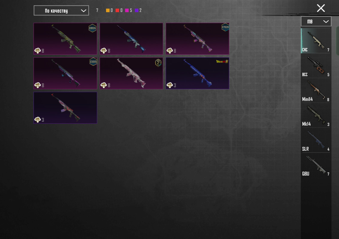 Screenshot_2025-10-02-20-25-51-10_dac7cc7571c39b392df64923967cf7da