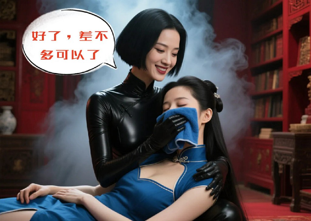 美人兰溪 [AI Generated]135P 72MB (4)