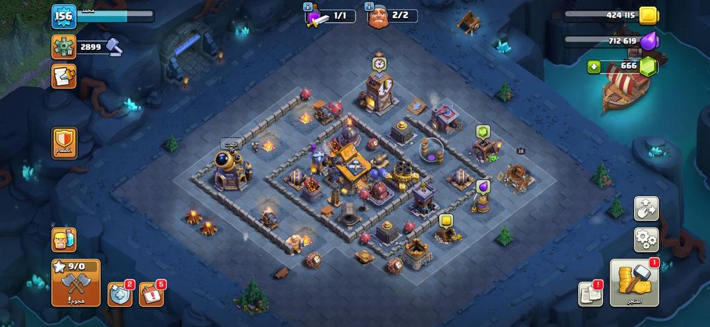 متجر كلاش - حساب تاون 13 آمر ماكس