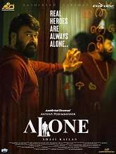 Alone (2023) HDRip malayalam Full Movie Watch Online Free MovieRulz