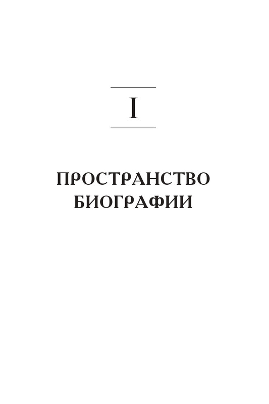 2008-page-0013