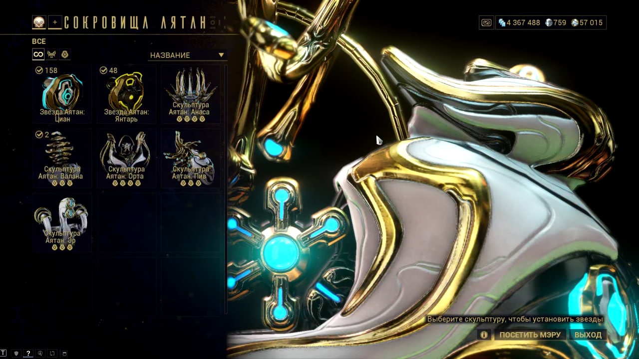 photo 15 2026 02 16 03 41 59