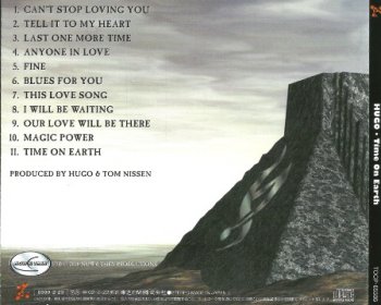 Hugo - Time On Earth [Japan Edition] (2000) Lossless