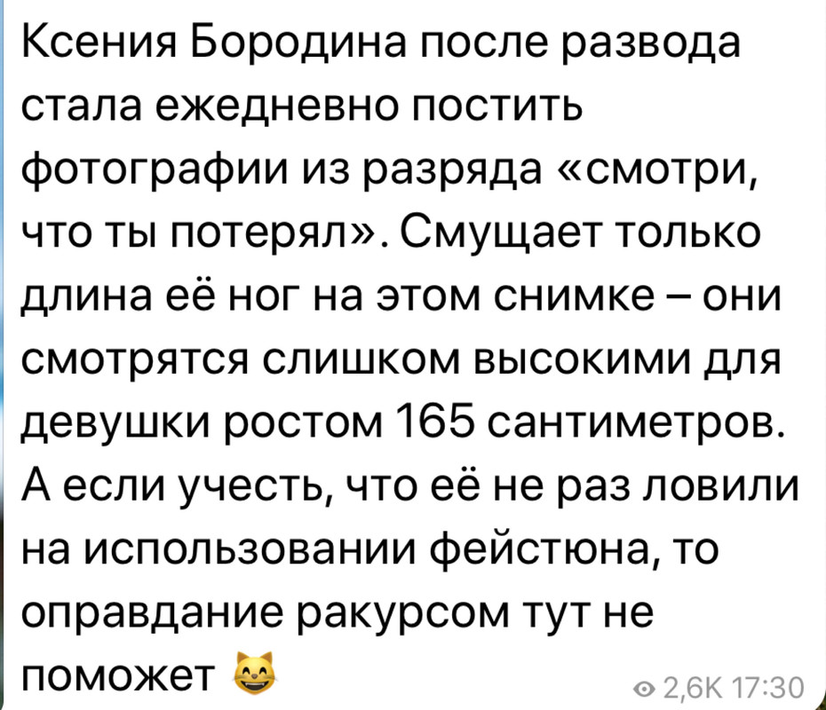 82A736FB-8504-4715-B934-1A788C3E9A59