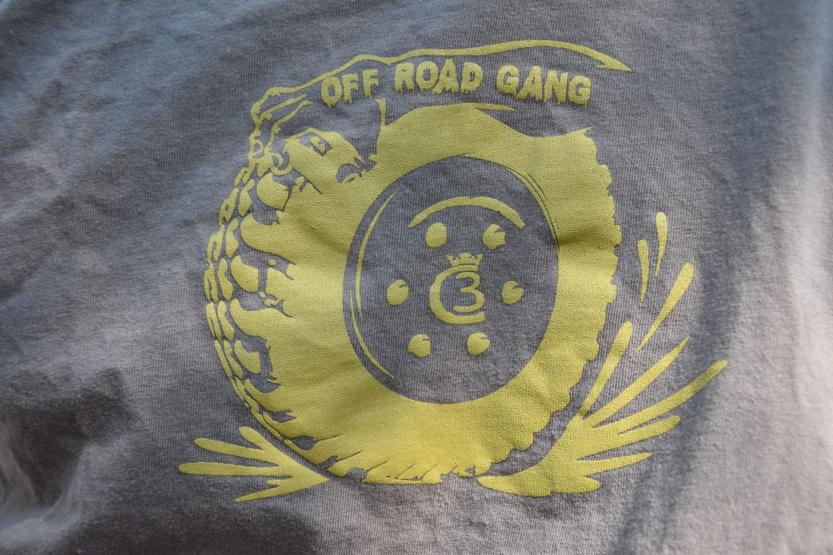 logo off